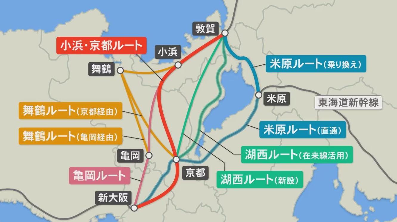 北陸新幹線ルート比較