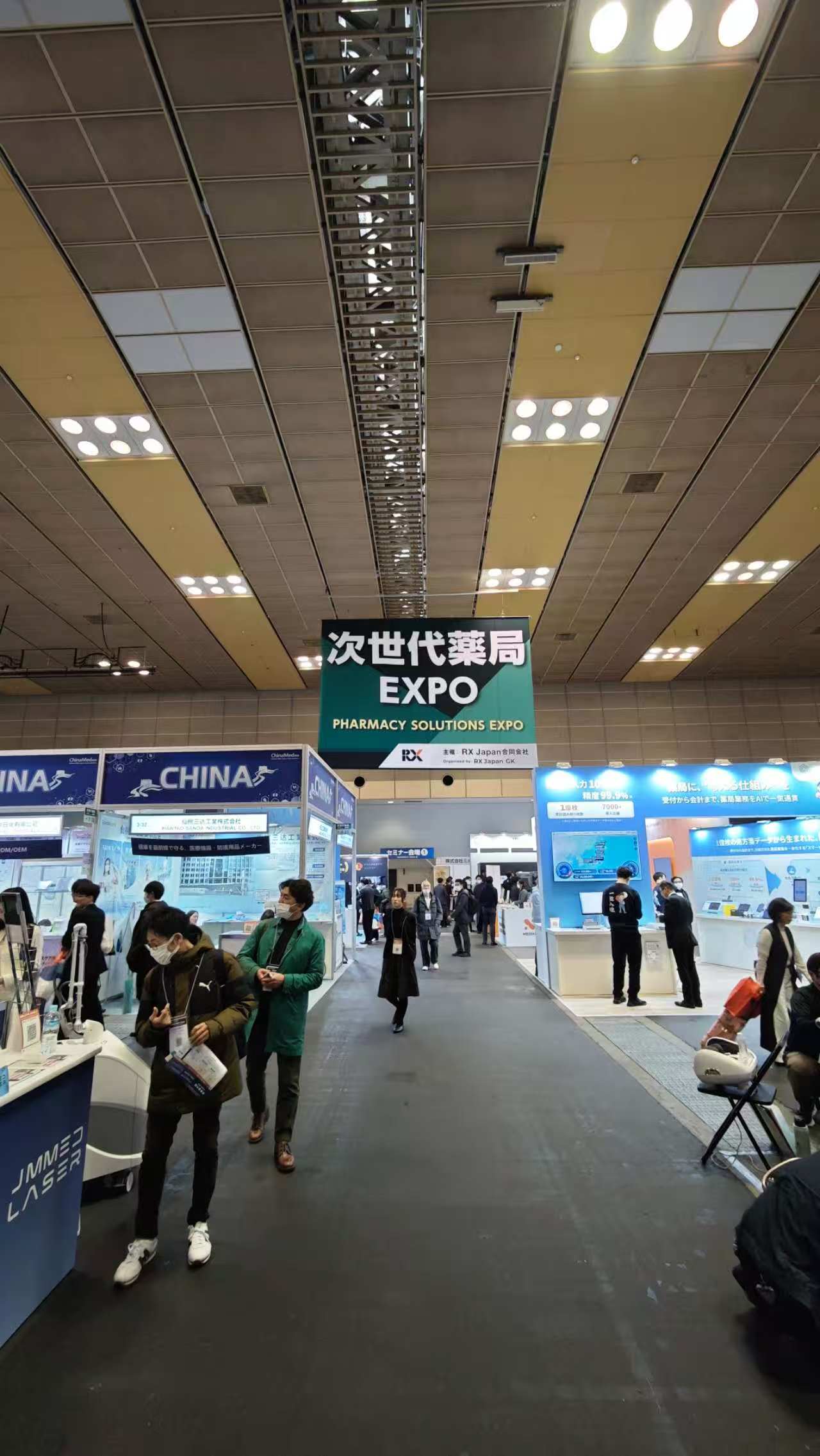 次世代薬局 EXPO 展示会場の様子（メディカルジャパン2026、インテックス大阪）